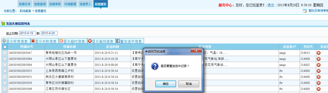 图片16.png